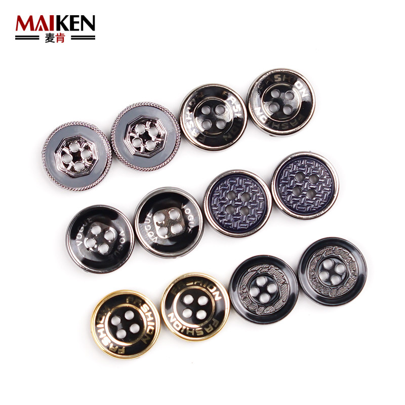 裤扣纽扣圆形裤腰外套西装西服扣男西裤扣子纽扣