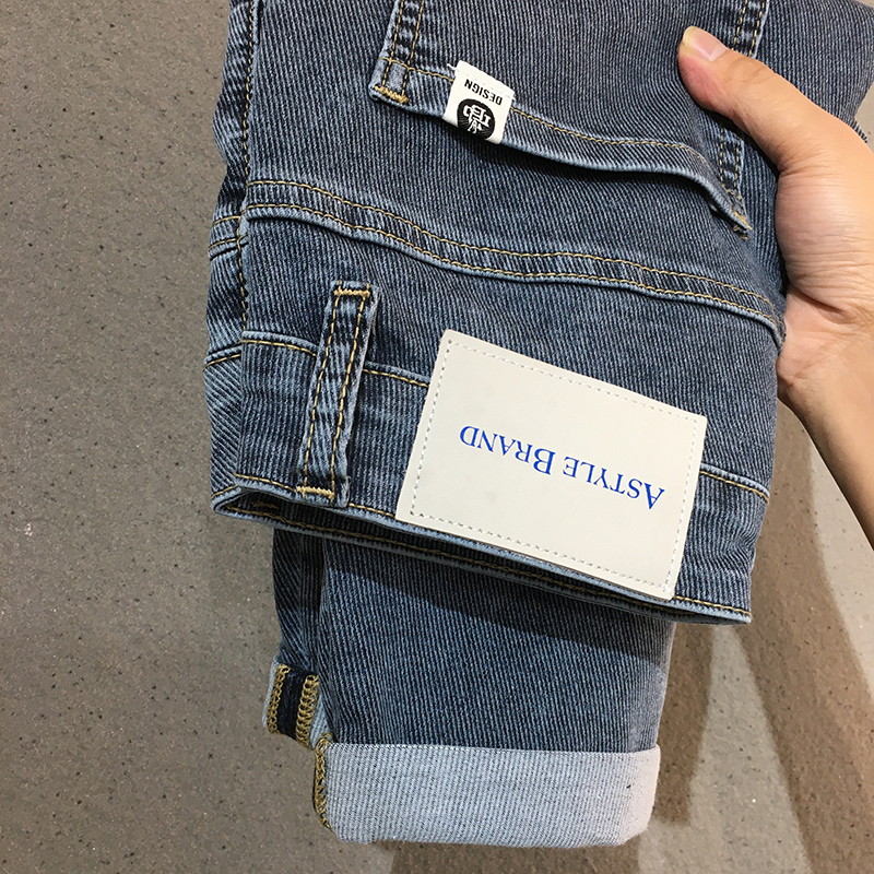 蓝灰色牛仔裤男夏季薄款2022年新款高端潮牌男士修身小脚弹力长裤