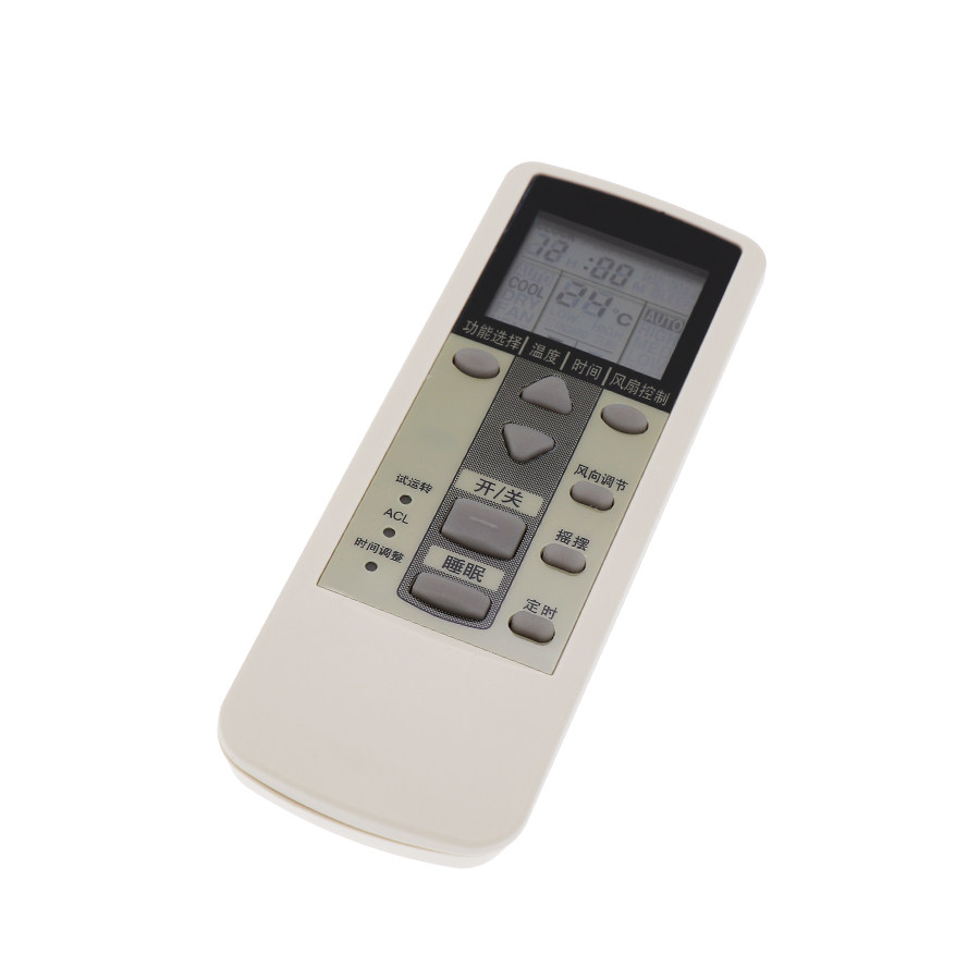 适用富士通珍宝空调遥控器ardj19ardj18dj20dj2dl15遥控设备