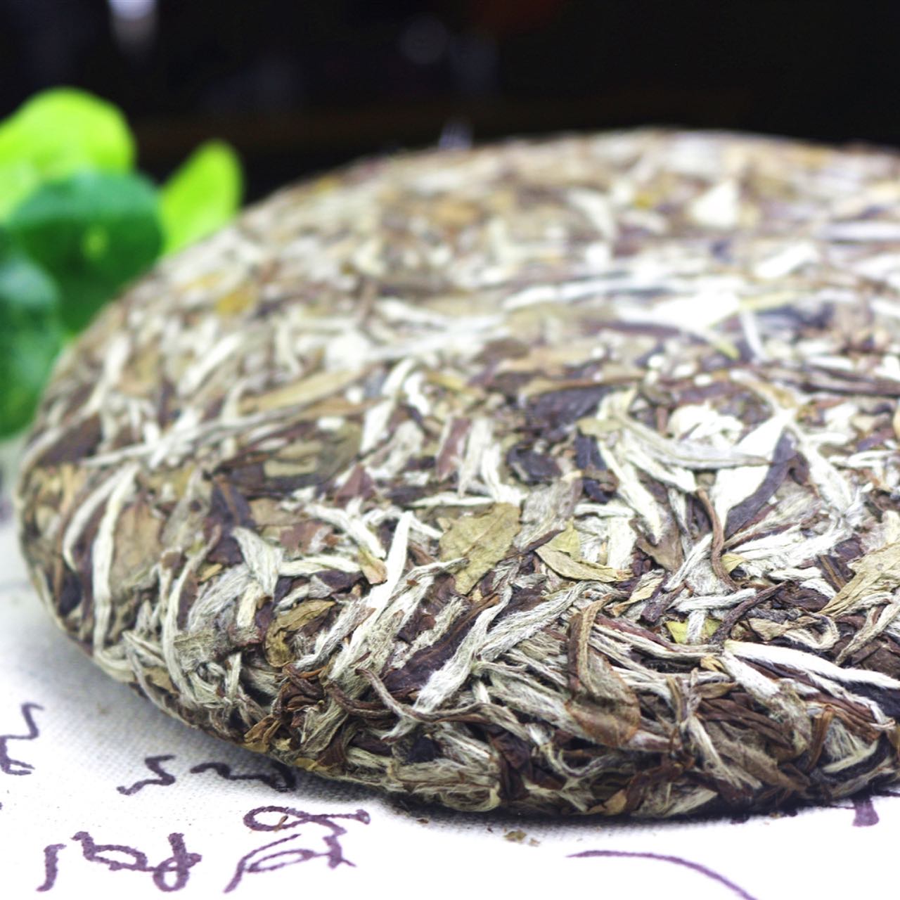 白牡丹茶饼2017年福鼎白茶饼牡丹王花香花香福建茶叶白牡丹