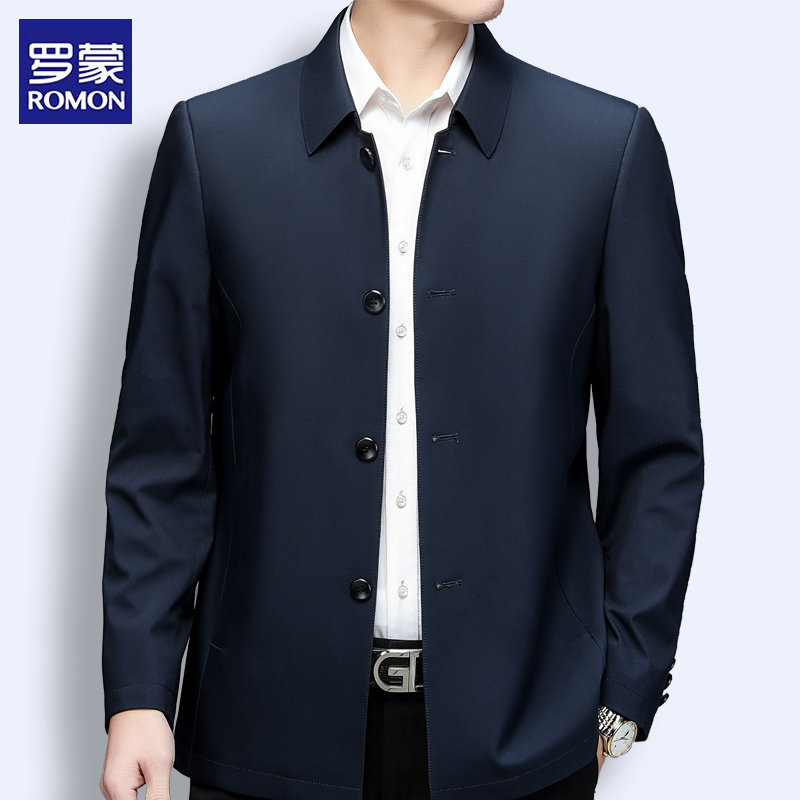 正品罗蒙夹克男春秋桑蚕丝中老年爸爸装翻领排扣商务领导高端外套