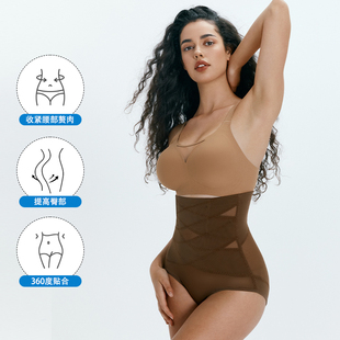 TOAO收腹裤女产后塑形内裤高束腰收小肚子强力收腹提臀裤四季薄款