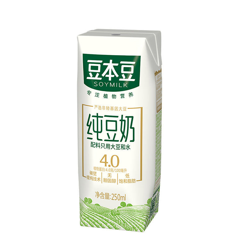豆奶豆本豆纯250ml12瓶整箱礼盒盒装无糖原味植物蛋白饮料