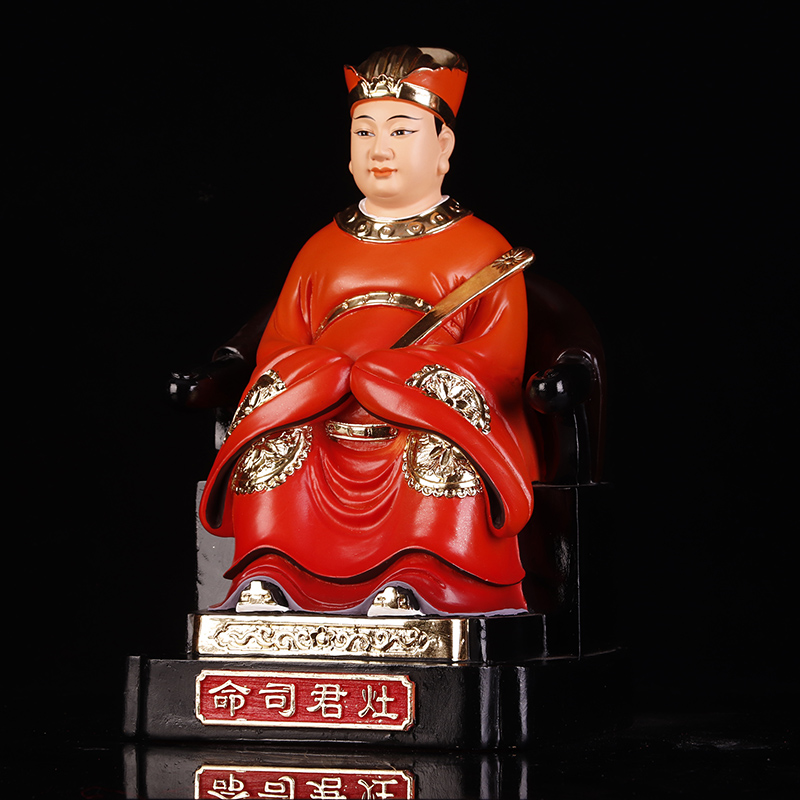 王爷神像司命厨房灶君之神树脂供奉摆件