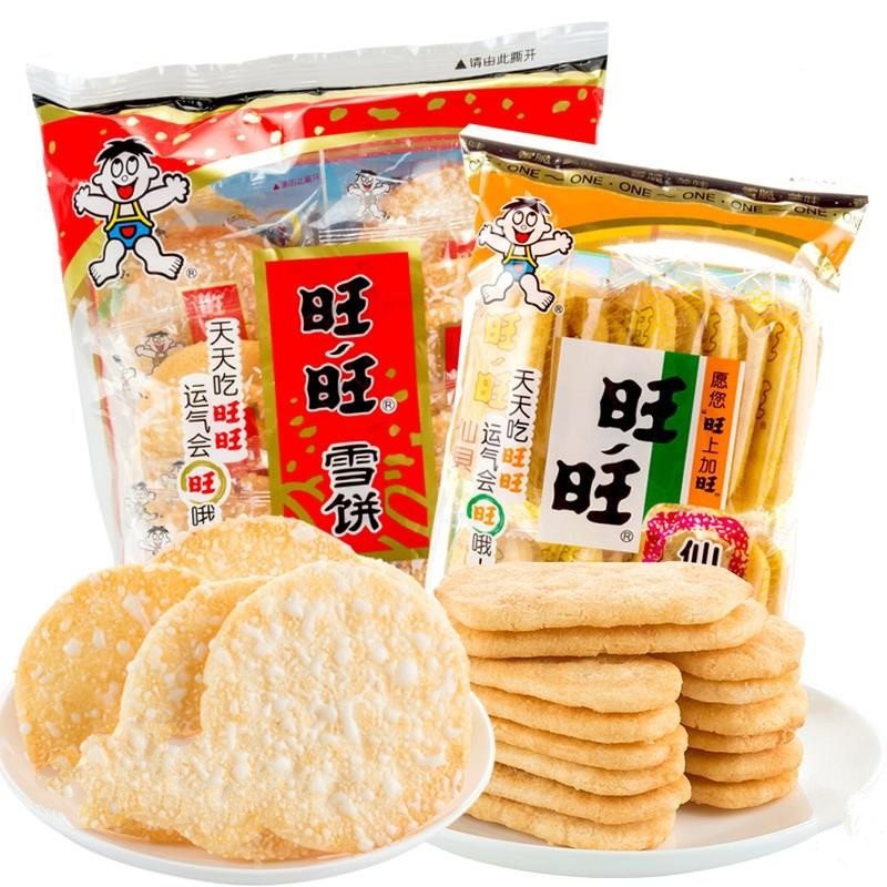 散称4斤整箱旺旺雪饼散装2斤汪汪仙贝贝雪膨化食品
