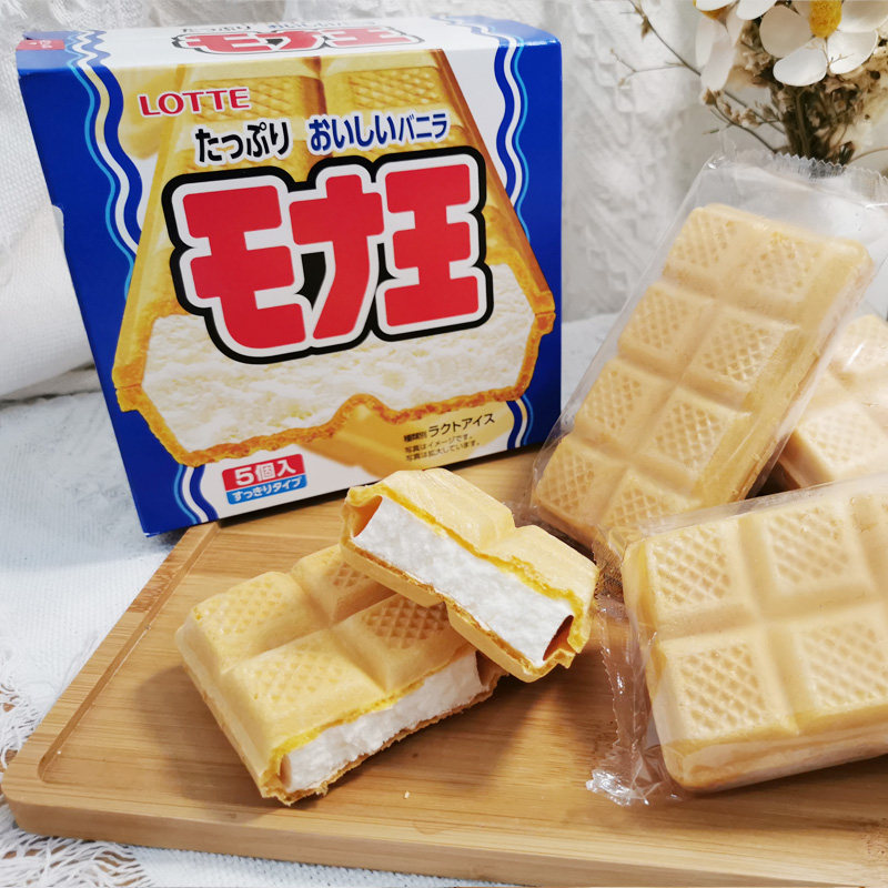 日本系列三明治家庭分量大分雪糕进口王系列威化冰淇淋