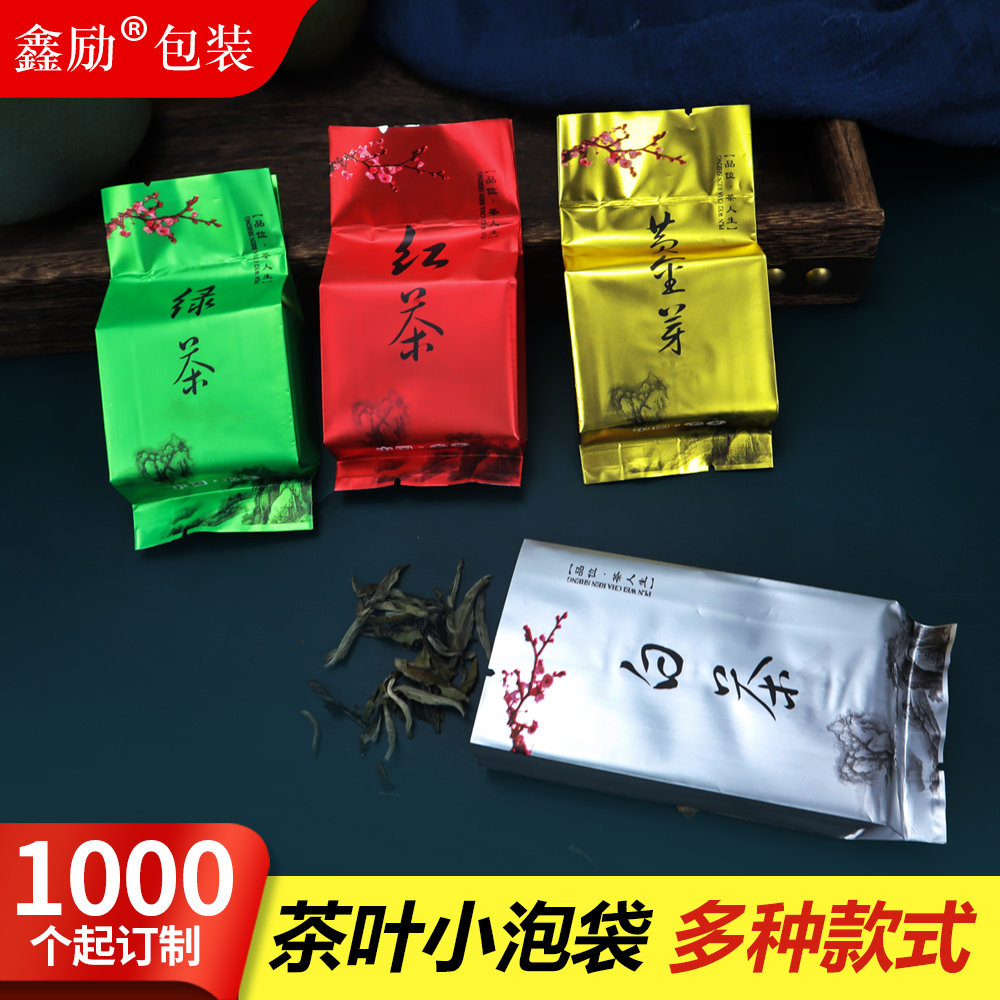 小小茶叶袋,装得下整个茶世界