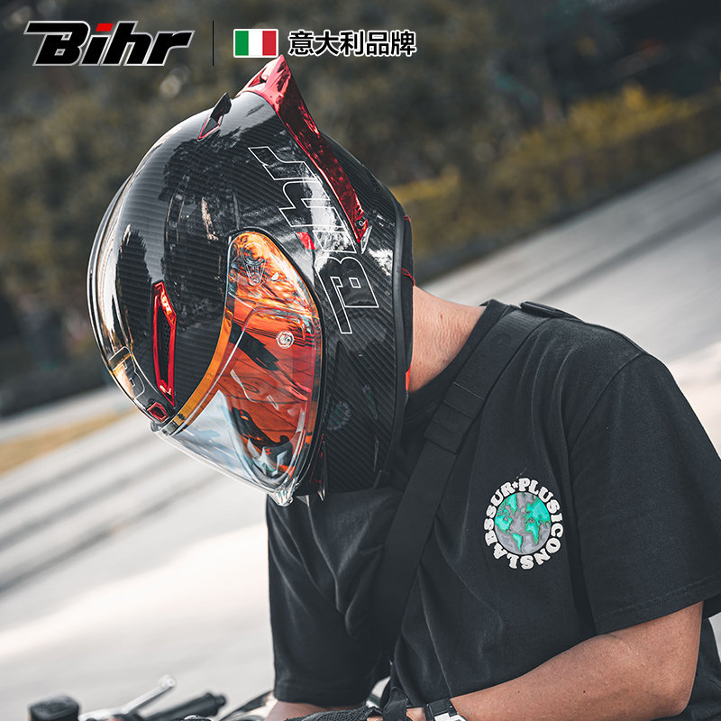 意大利bihr头盔碳纤纹大尾翼全盔夏季蓝牙男女摩托车头盔