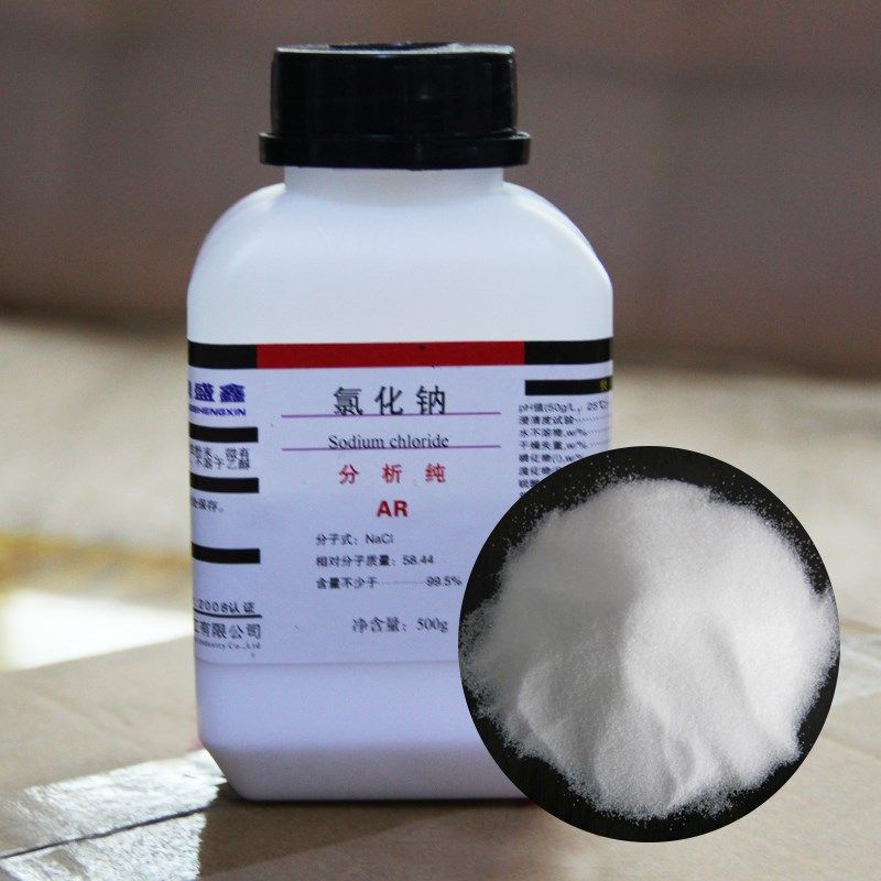 20瓶促销氯化钠分析ar500化学试剂nacl盐雾其它