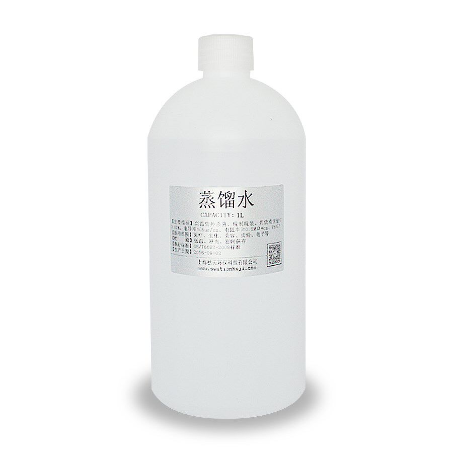 实验室蒸馏水工业用去离子纯水化妆美容其它