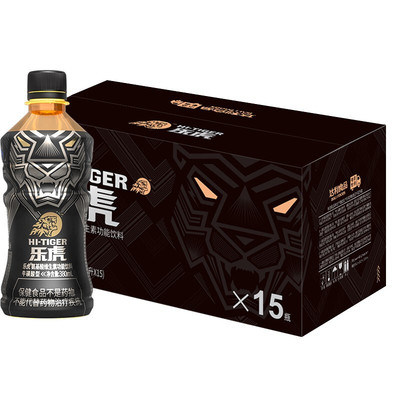 达利园整箱乐虎500ml罐装功能性氨基酸开车防困运动疲劳功能饮料饮品