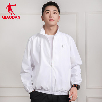 Jordan Sports Jacket Men's Woven Sports Jacket Men's Spring New Casual Stand Collar Cardigan Windbreaker Top