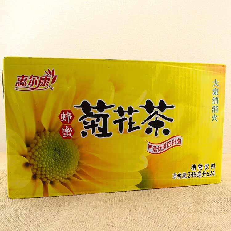 夏季包邮惠尔康福建菊花茶整箱24盒248ml杭白菊蜂蜜茶植物饮品