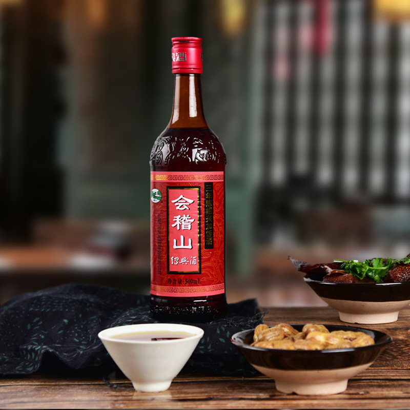 绍兴半干米酒糯米瓶装500ml会稽山加饭陈绍兴三年传统黄酒