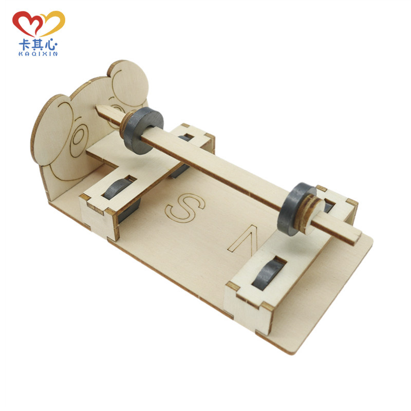 磁悬浮科技手工手工制制作材料科学实验科学小发明磁铁科学实验