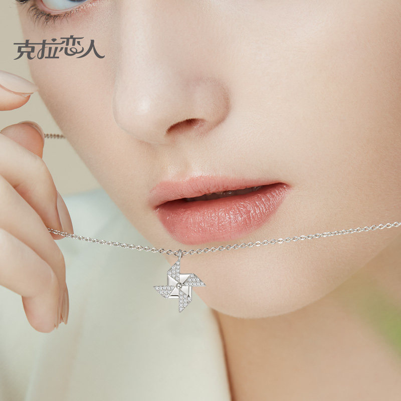项链克拉恋人珠宝cla宝盒时尚经典s925秘密花园风车车银颈饰