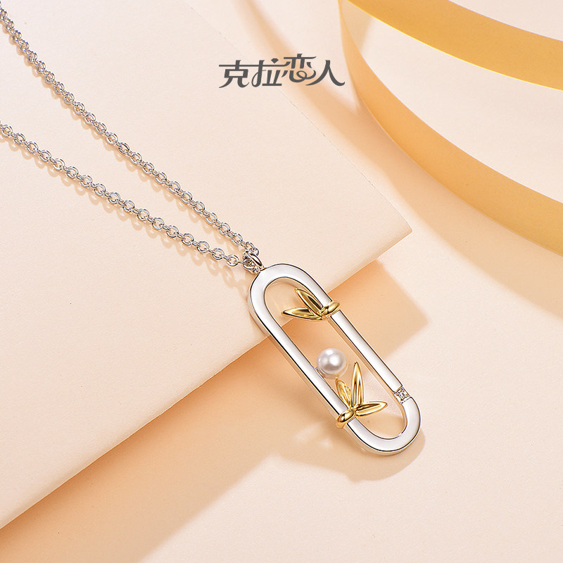 克拉恋人珠宝金竹报喜系列钻石吊坠项链时尚饰品招财颈饰