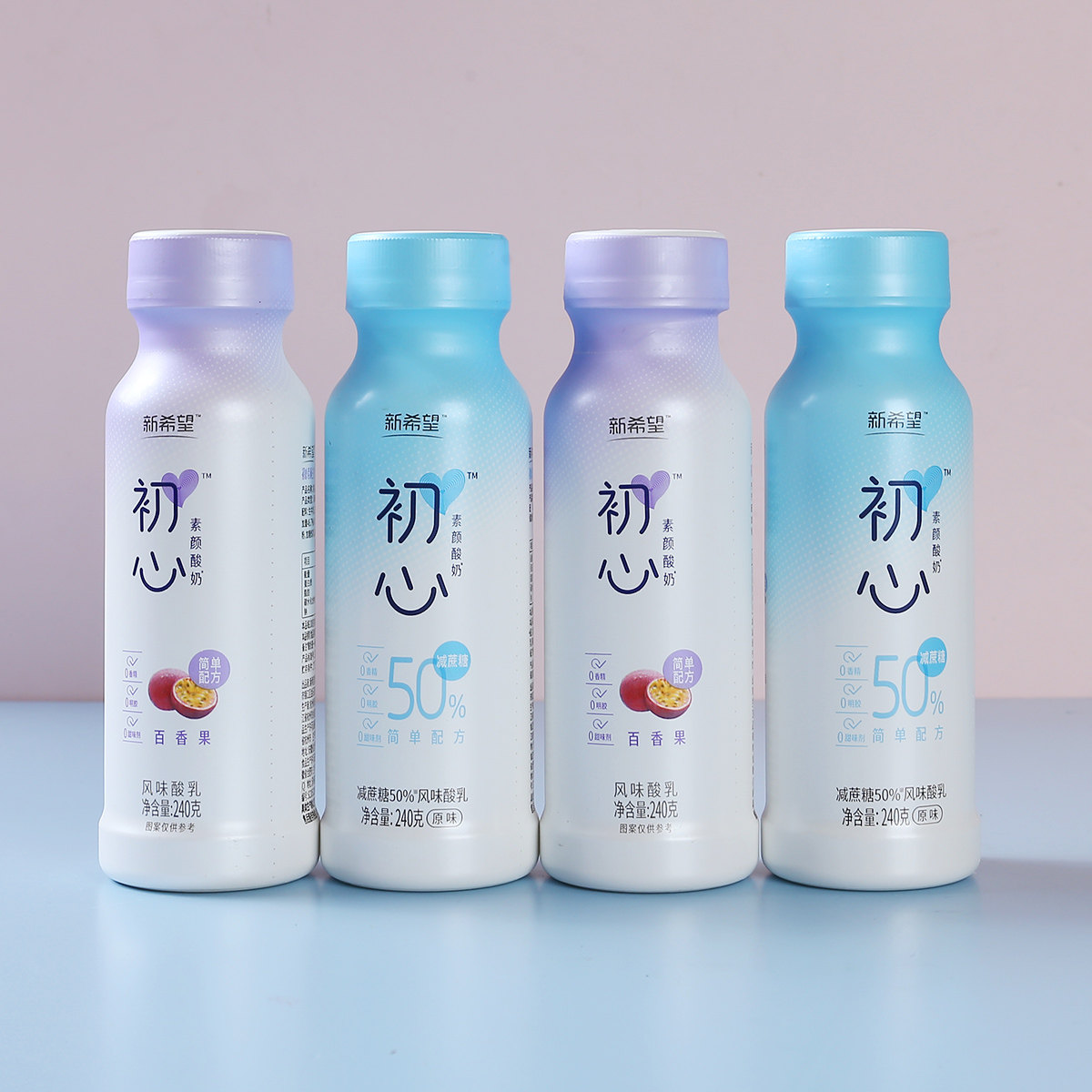 酸奶明星同款新希望初心脱脂代餐减糖益生发酵酸奶