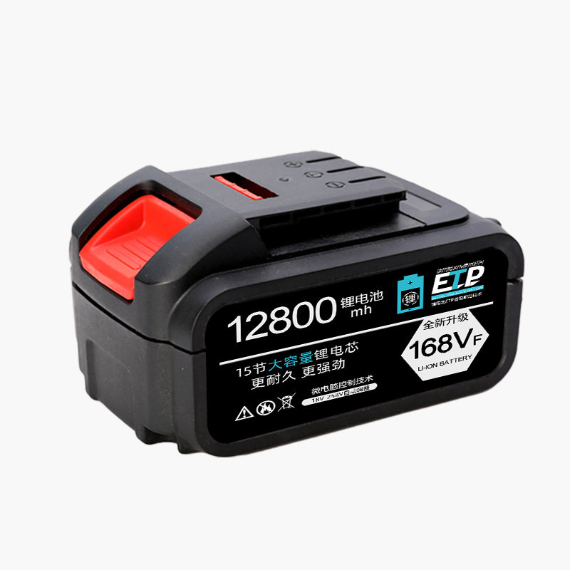 大艺电动扳手锂电池凯日原装通用电动工具角磨机电锤冲击扳手