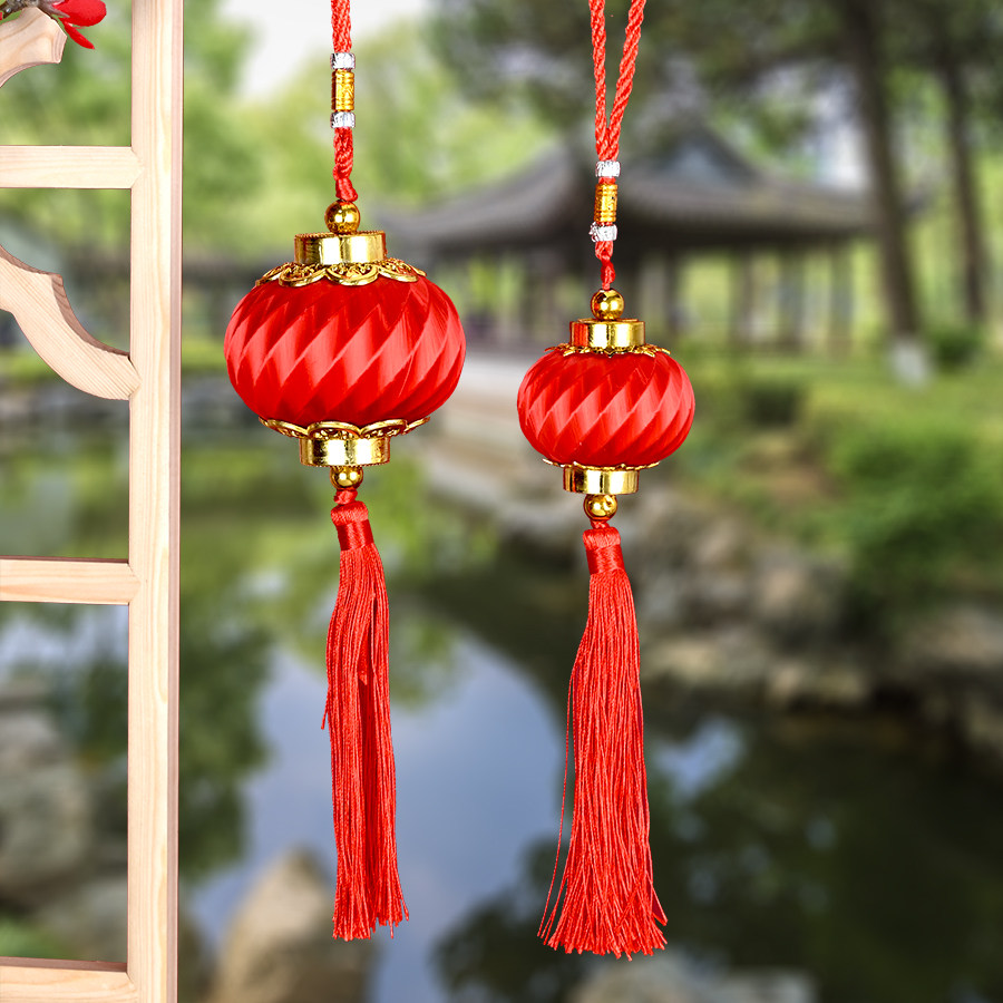 挂件2021新年装饰小号中国结灯笼球串牛年年春节挂饰