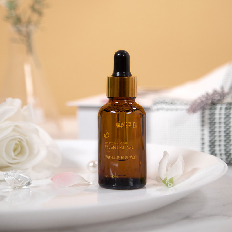 俏美韵胸部肌肤护理精油30ml一瓶