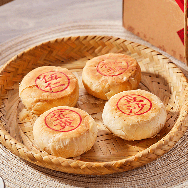 纯手工苏氏罐装酥皮月饼四味八饼