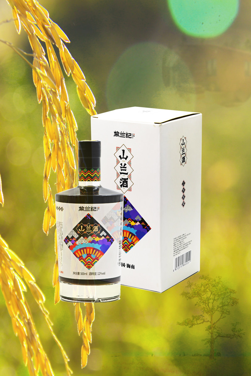 海南酒山兰酒窖藏商务瓶装酒厂自营黎家特产米酒