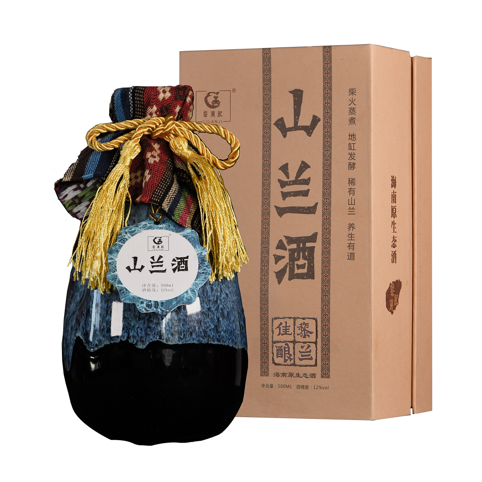 海南酒山兰酒低度瓶装原浆黎家特产原生态酒厂米酒