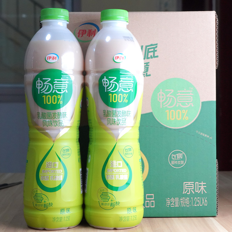 伊利 畅意100%乳酸菌饮品原味1.25l大瓶装【11月产】2