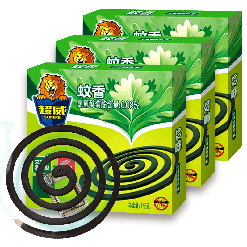 艾草超威蚊香单盘盘式家用驱蚊清香香型微烟盘香