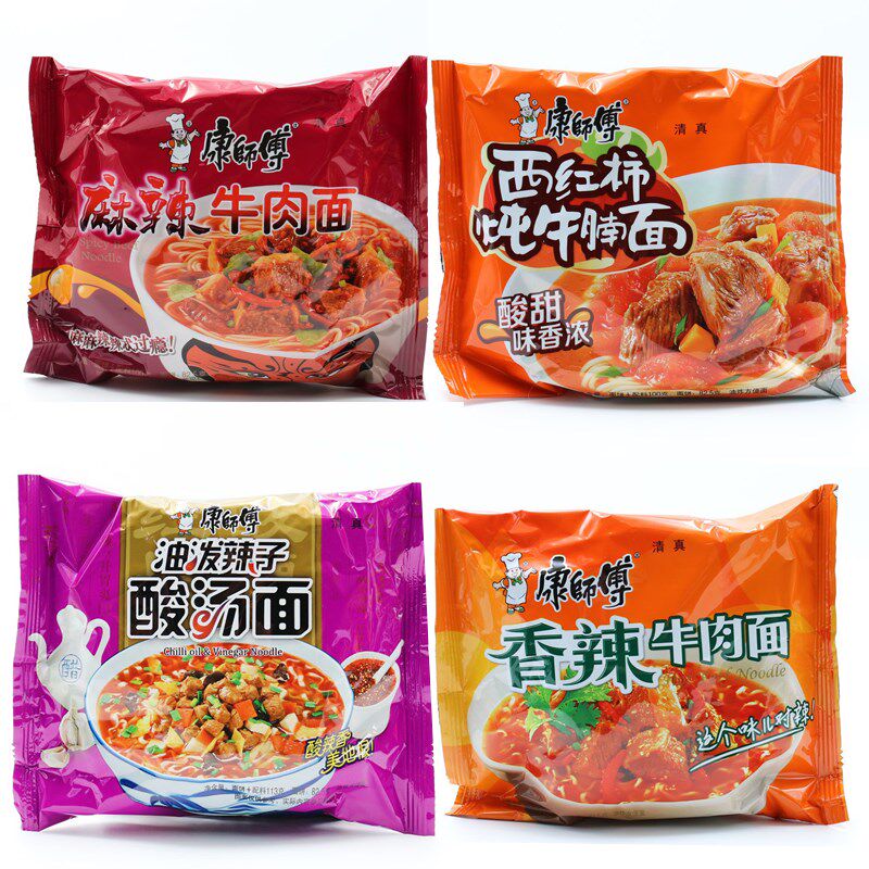 康师傅清真方便面袋装红烧麻辣油泼香辣酸菜泡椒冲泡方便面