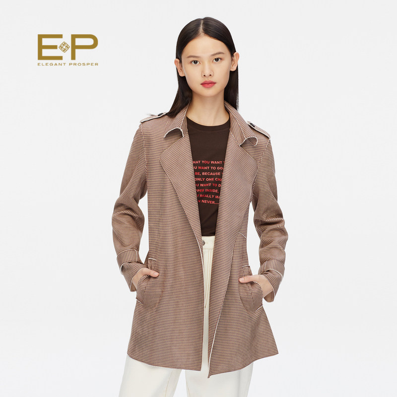 epyaying雅莹女装收腰显瘦千鸟格一手手长咖色风衣风衣