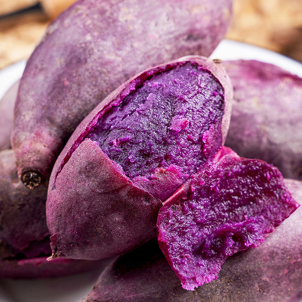 紫薯现挖紫罗兰沙地番薯山芋蜜甜糖心农家家小番薯