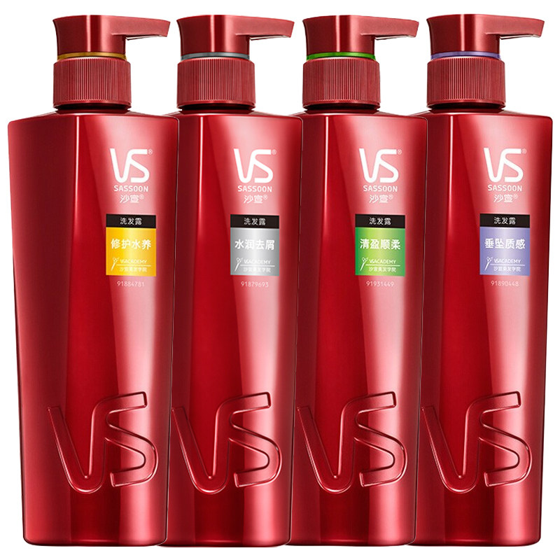正品沙宣修护水养洗发露750ml