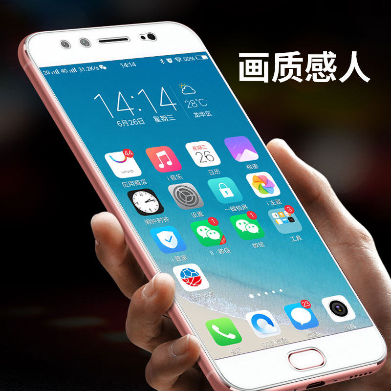 屏幕适用vivox9总成带框x9s手机维修换屏内屏手机零部件