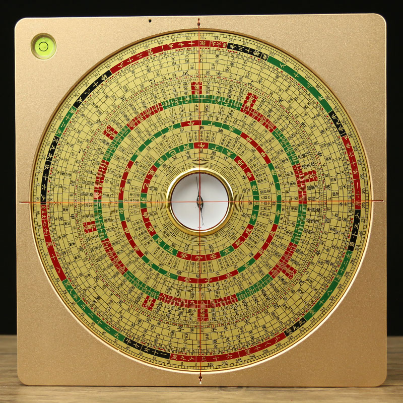 之心旗舰店双面激光红外线罗盘风水高精度专业三元摆件