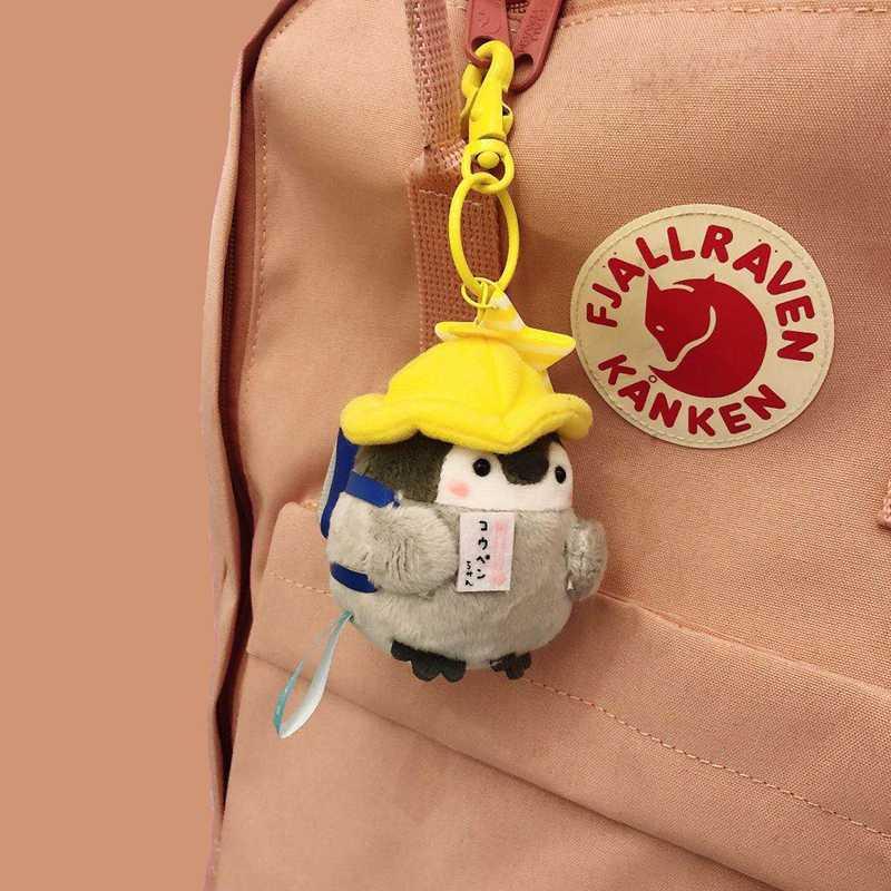 翟潇闻同款日系小企鹅钥匙扣挂件书包包包挂饰毛绒钥匙扣