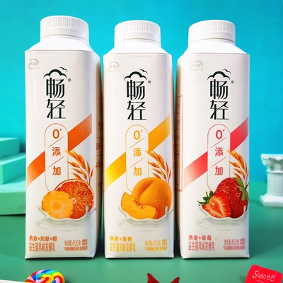 【伊利酸奶畅轻】250g*6/8瓶燕麦黄桃草莓核桃酸牛奶风味发酵乳