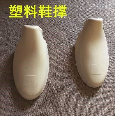 泡沫新男女鞋泡沫塑料鞋撑片靴撑鞋内托鞋定型工厂鞋撑