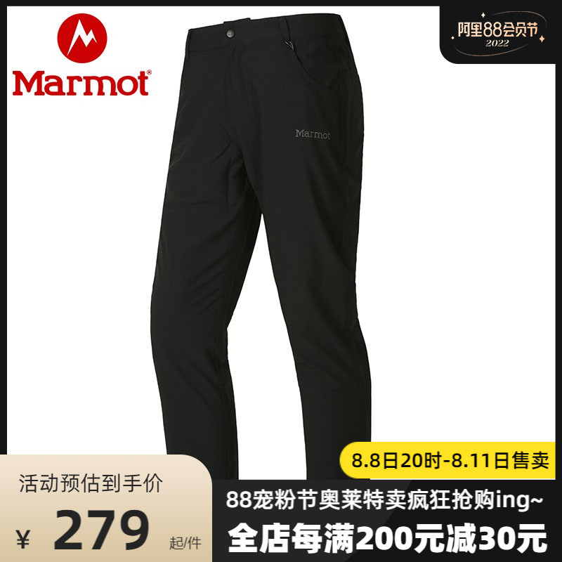 Marmot土拨鼠春户外运动透气吸湿排汗防晒UPF50男速干裤长裤44071