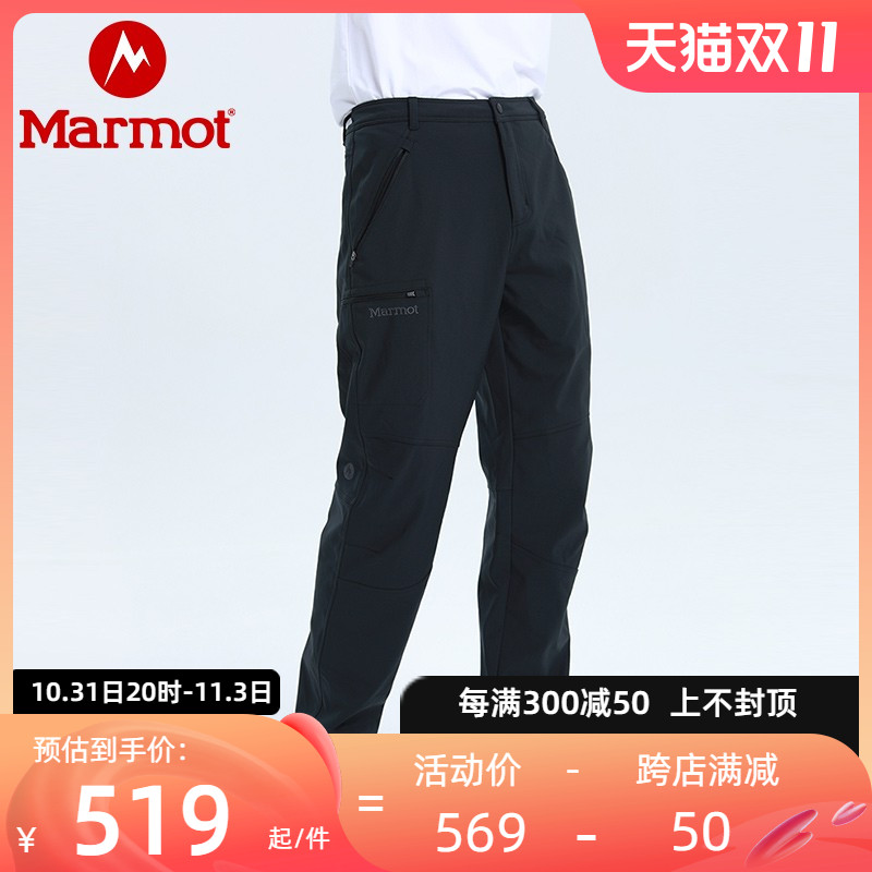Marmot/土拨鼠户外M2软壳裤防风透气运动男士休闲长裤