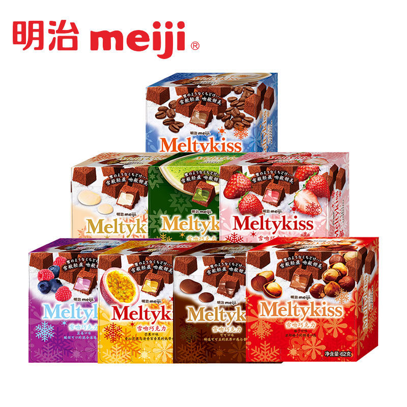 meiji明治雪吻夹心巧克力可可抹茶卡布草莓口味夹心巧克力