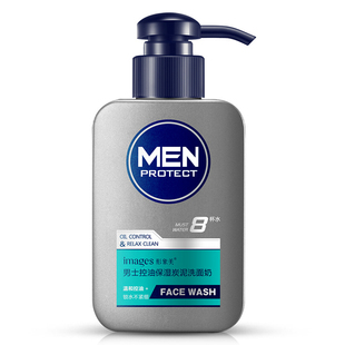 男士控油补水保湿温和滋润洗面奶洁面乳清爽控油平衡水油洁净肌肤