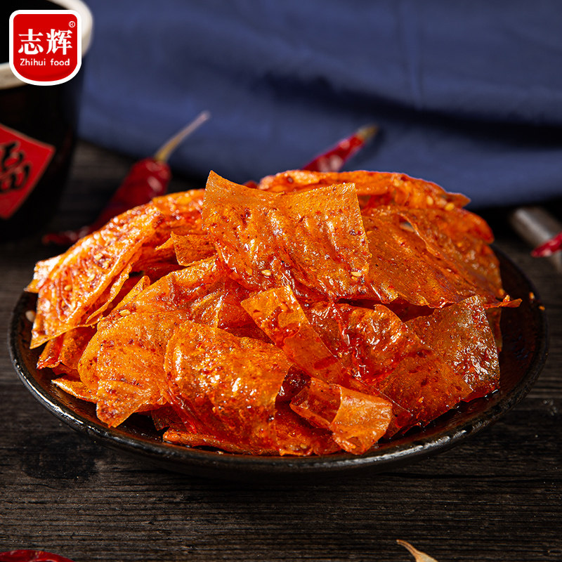 变态鞋底辣片江西特产辣爆辣特辣辣条豆皮小豆腐干