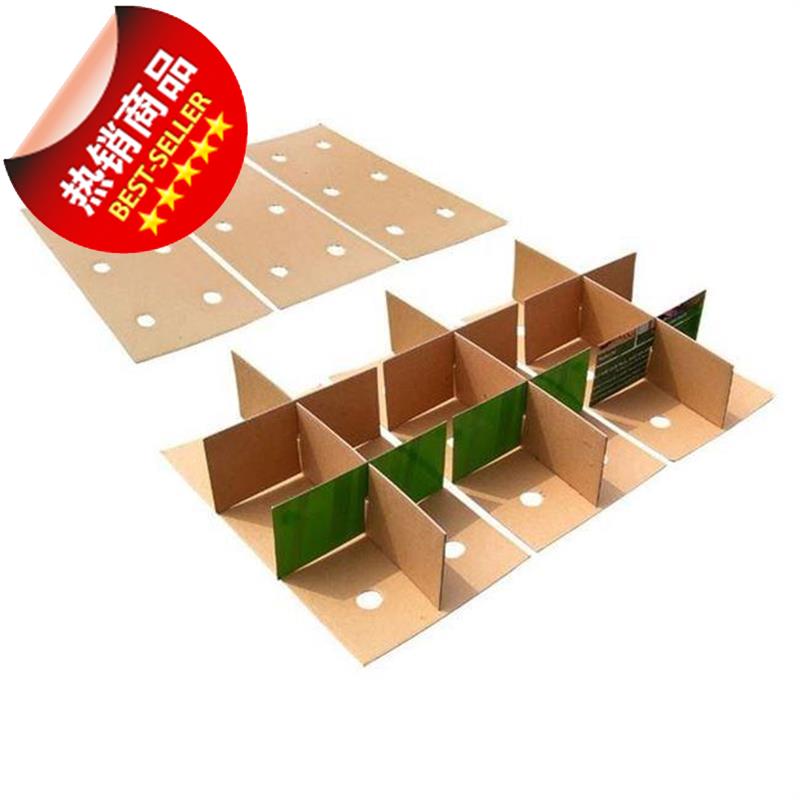 隔板纸板防撞快递水果纸箱井字内衬卡槽刀卡加包装纸箱
