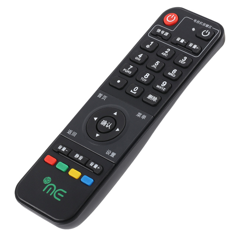 遥控器纽源适用于中国电信me网络机顶盒创维e900symb0310hx遥控设备