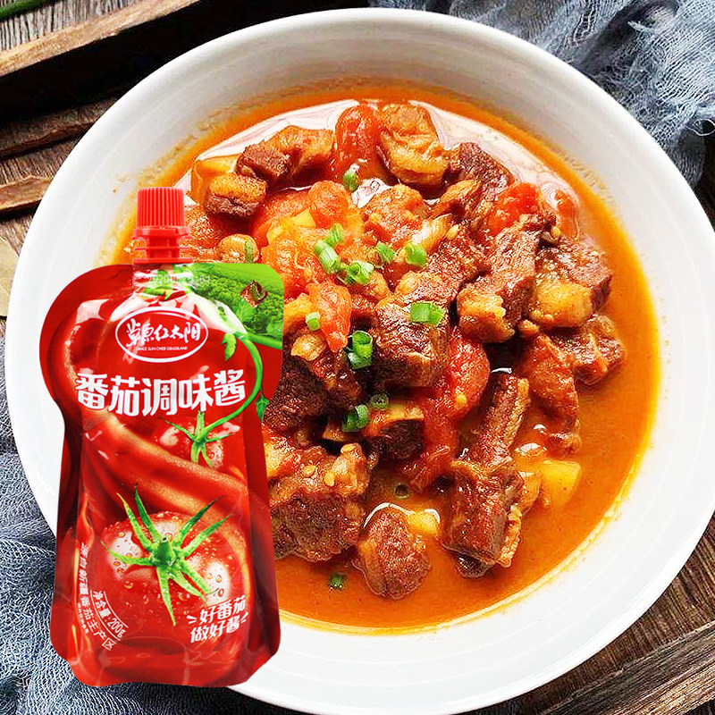 番茄酱草原红太阳蒜蓉辣酱组合辣椒酱烧烤调料拌面酱类调料