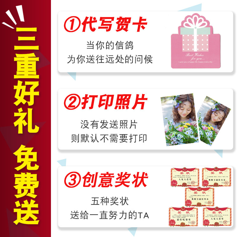 百草果脯整箱散装零食礼盒蜜饯干果芒果混合芒果干
