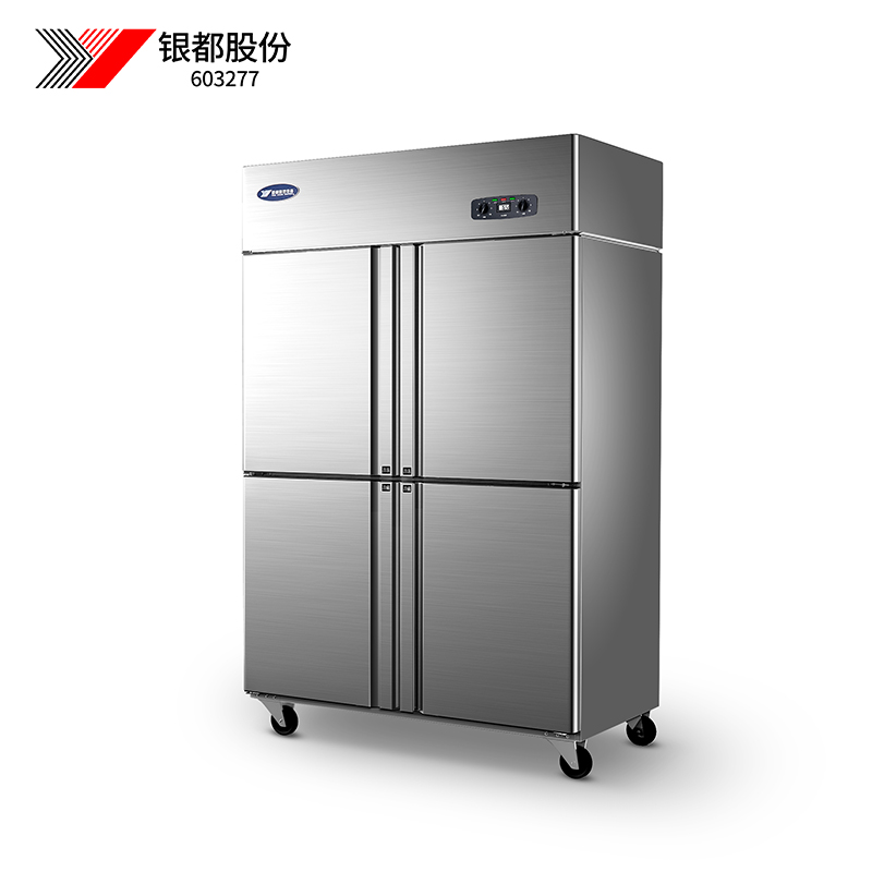 银都四门冰箱商用双温冷藏冷冻立式厨房保鲜冷柜六开门冰柜大容量