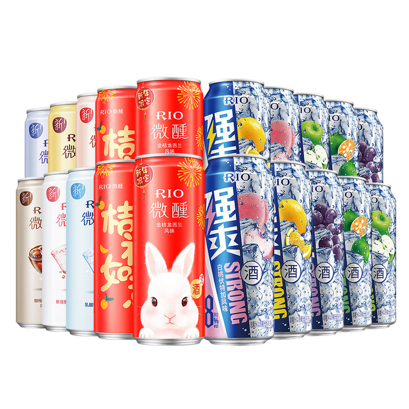 rio锐澳微醺强爽预调鸡尾酒330ml20罐气泡果味预调鸡尾酒